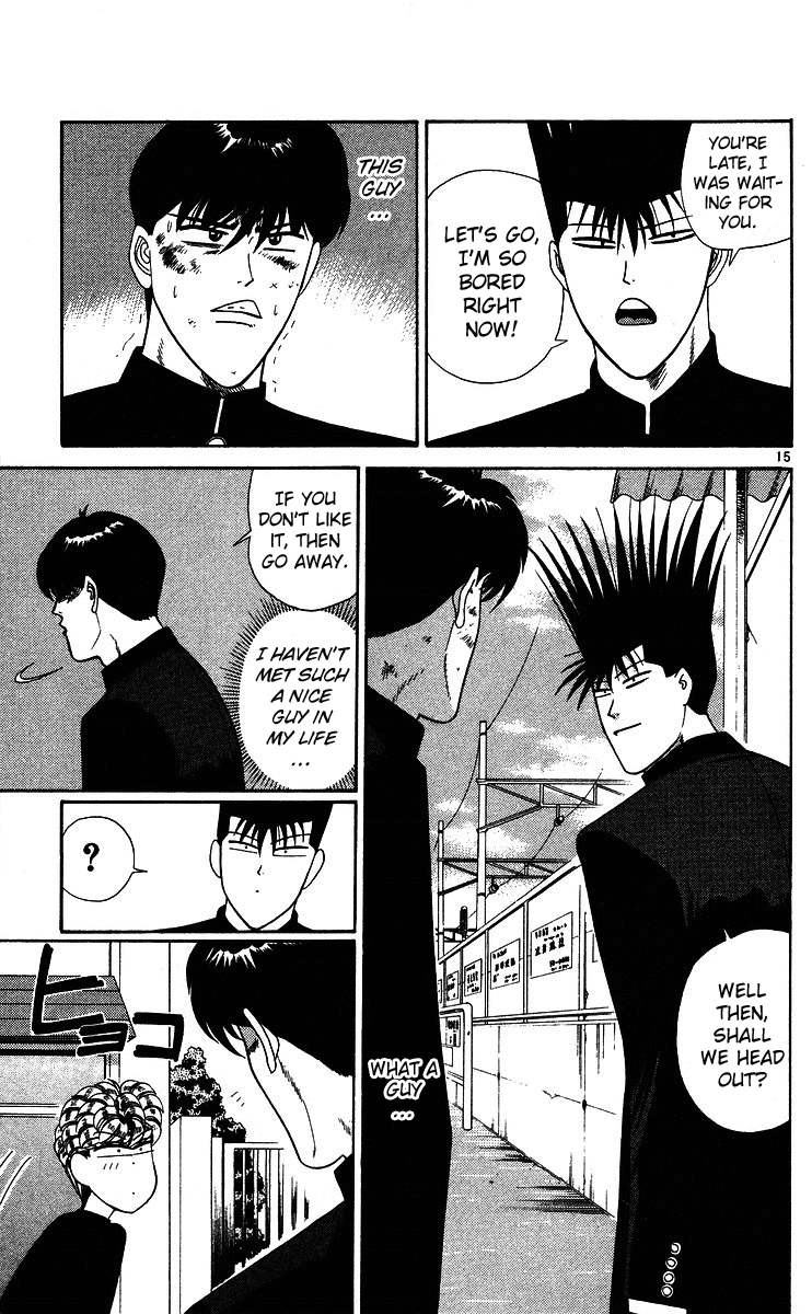 Kyou kara Ore wa!! Chapter 229 page 15 - Chapter 229: Manly Itou Is the Savior!