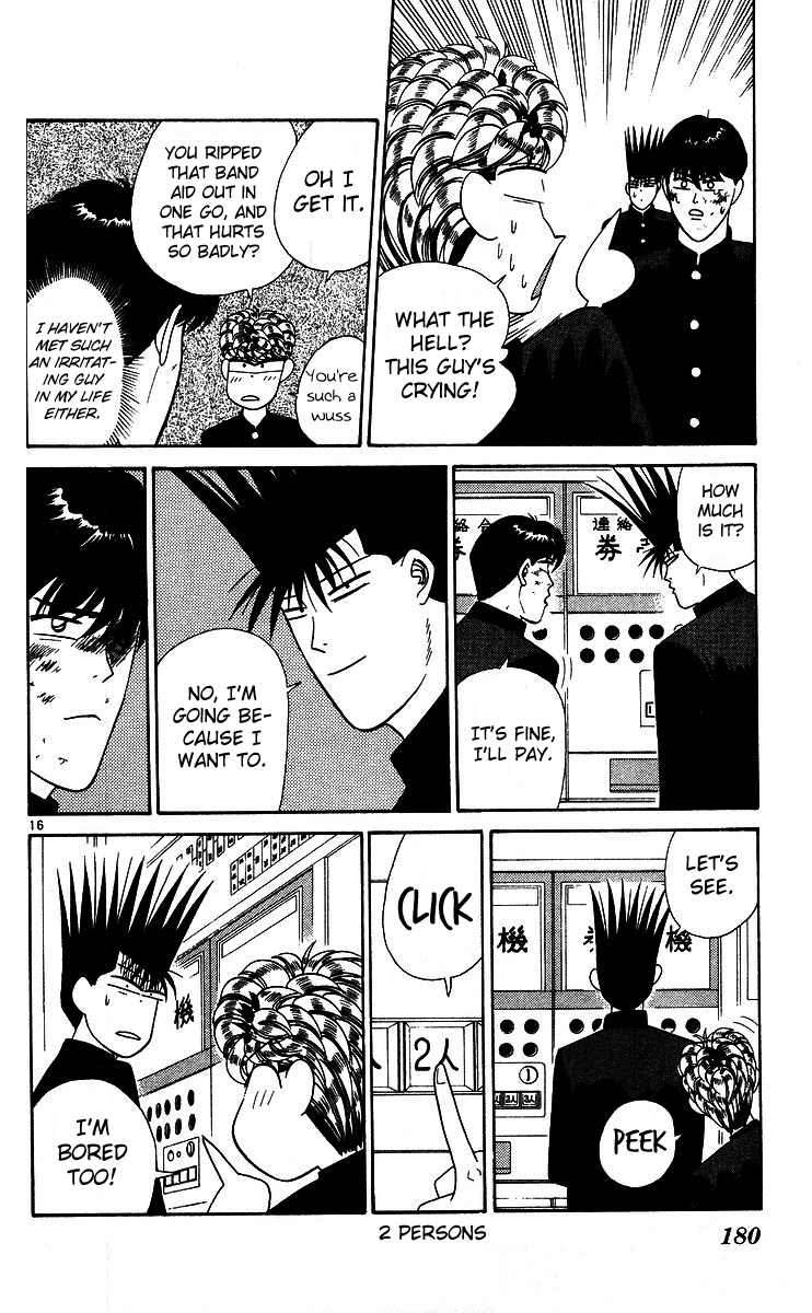 Kyou kara Ore wa!! Chapter 229 page 16 - Chapter 229: Manly Itou Is the Savior!