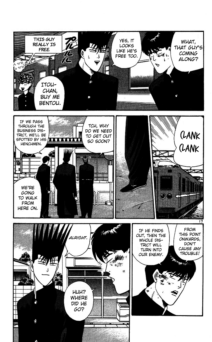 Kyou kara Ore wa!! Chapter 229 page 17 - Chapter 229: Manly Itou Is the Savior!