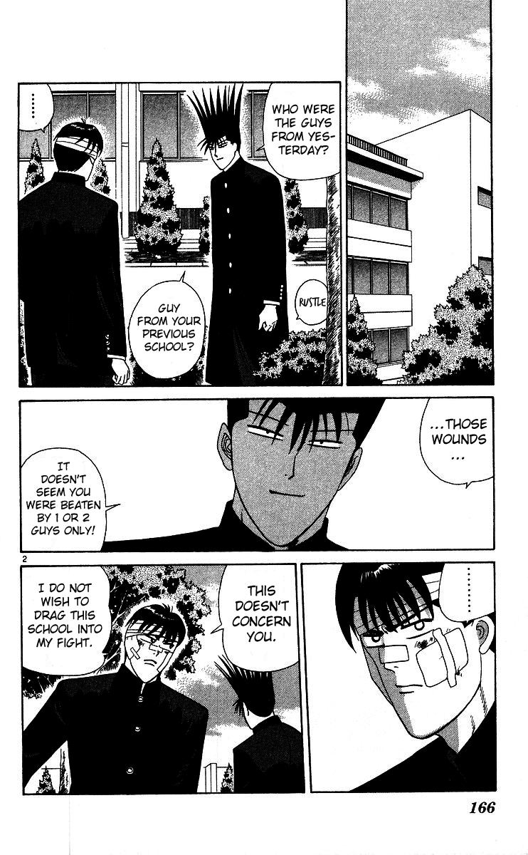 Kyou kara Ore wa!! Chapter 229 page 2 - Chapter 229: Manly Itou Is the Savior!