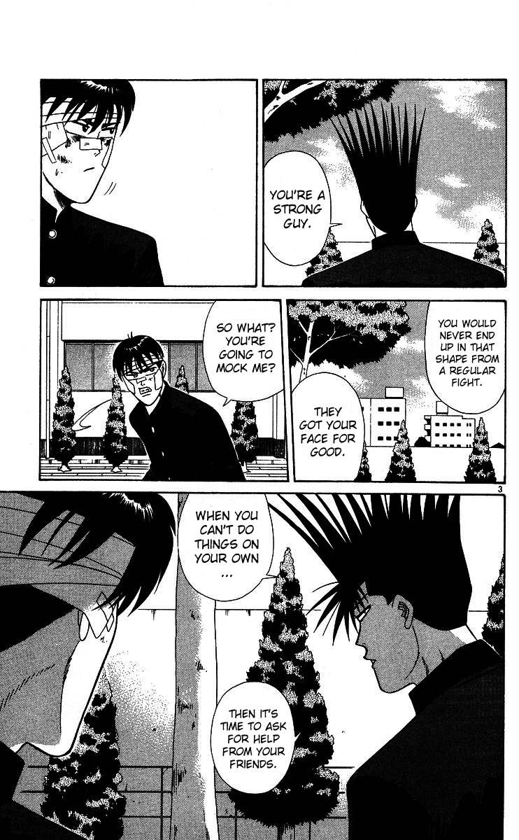 Kyou kara Ore wa!! Chapter 229 page 3 - Chapter 229: Manly Itou Is the Savior!