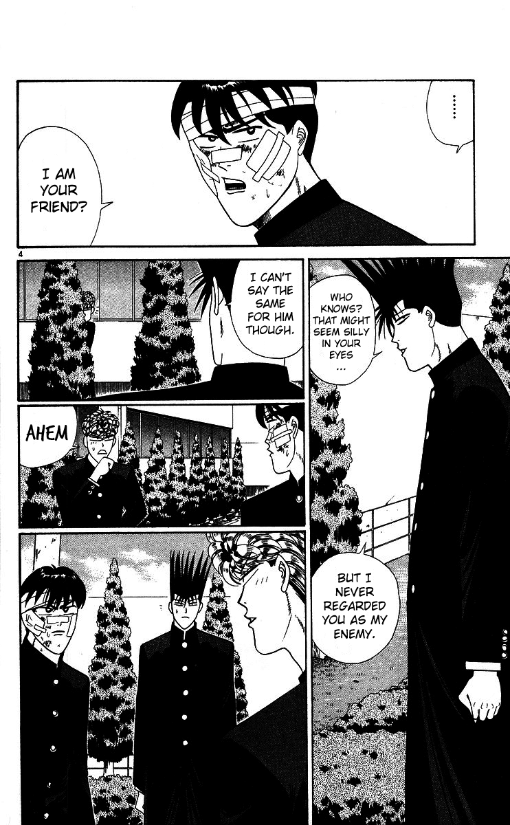 Kyou kara Ore wa!! Chapter 229 page 4 - Chapter 229: Manly Itou Is the Savior!