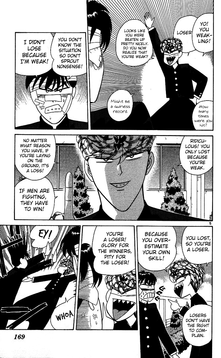Kyou kara Ore wa!! Chapter 229 page 5 - Chapter 229: Manly Itou Is the Savior!