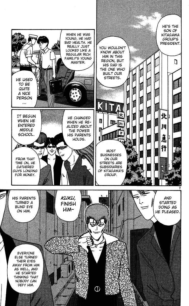 Kyou kara Ore wa!! Chapter 229 page 7 - Chapter 229: Manly Itou Is the Savior!
