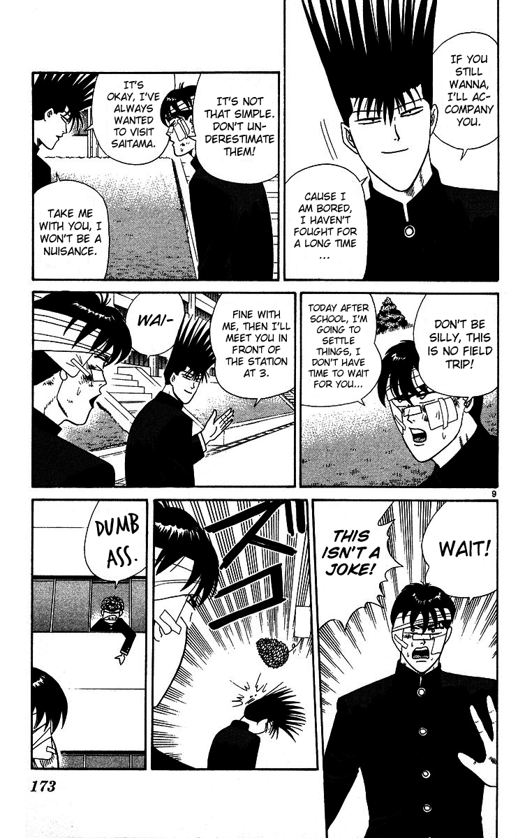 Kyou kara Ore wa!! Chapter 229 page 9 - Chapter 229: Manly Itou Is the Savior!