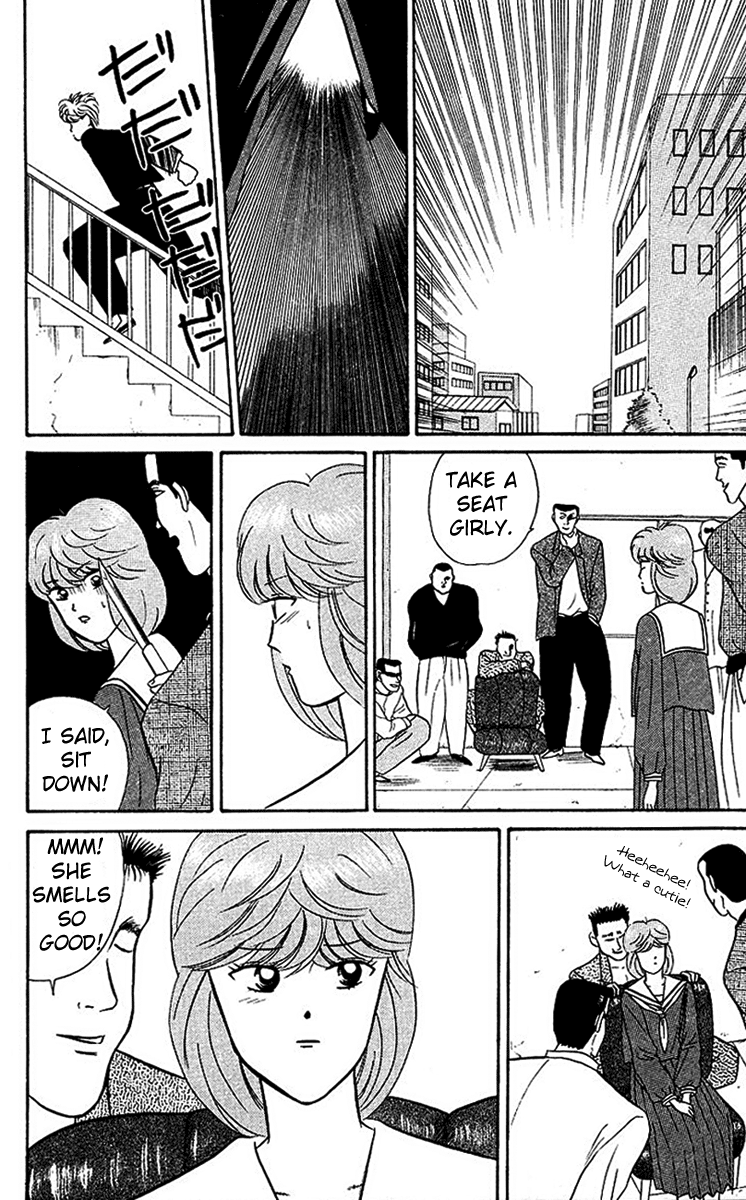 Kyou kara Ore wa!! Chapter 23 page 12 - Chapter 23: The Kappa