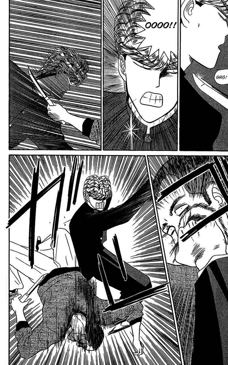 Kyou kara Ore wa!! Chapter 23 page 14 - Chapter 23: The Kappa