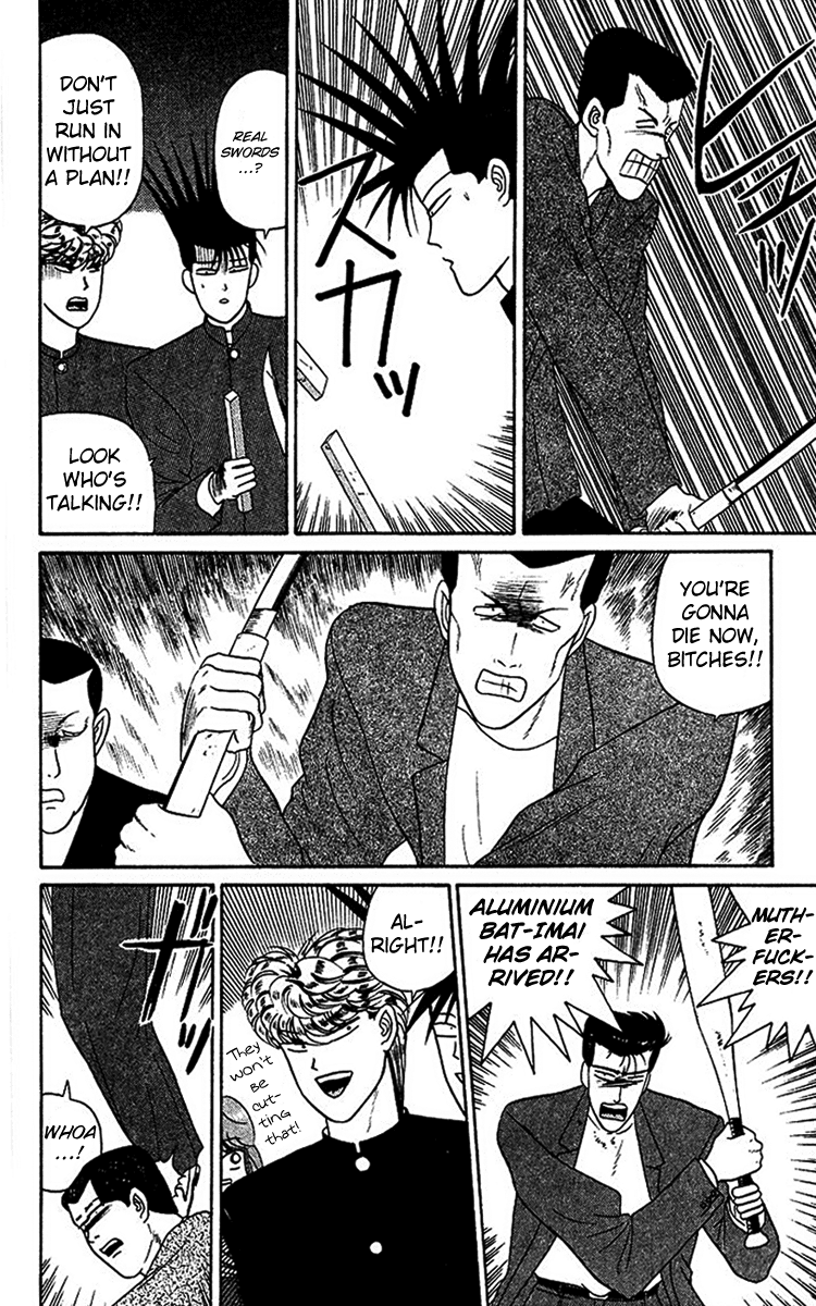 Kyou kara Ore wa!! Chapter 23 page 18 - Chapter 23: The Kappa