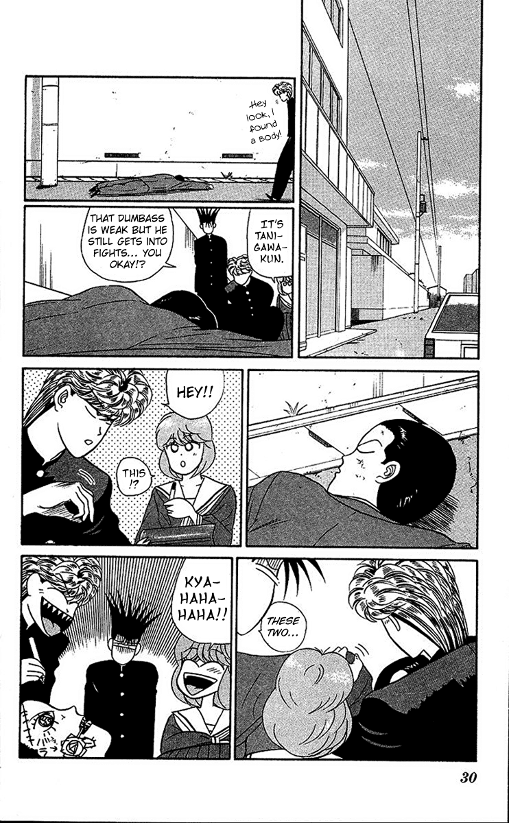 Kyou kara Ore wa!! Chapter 23 page 2 - Chapter 23: The Kappa