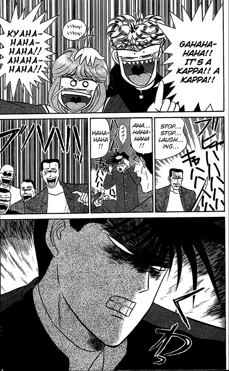 Kyou kara Ore wa!! Chapter 23 page 21 - Chapter 23: The Kappa