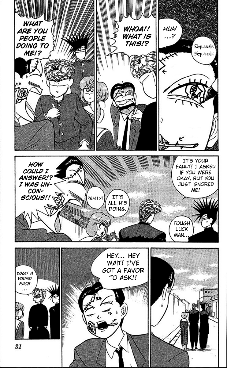 Kyou kara Ore wa!! Chapter 23 page 3 - Chapter 23: The Kappa