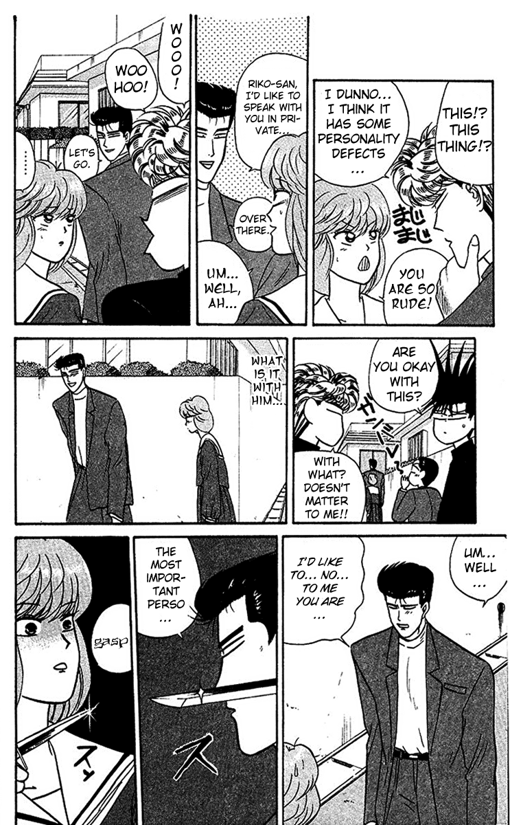 Kyou kara Ore wa!! Chapter 23 page 6 - Chapter 23: The Kappa