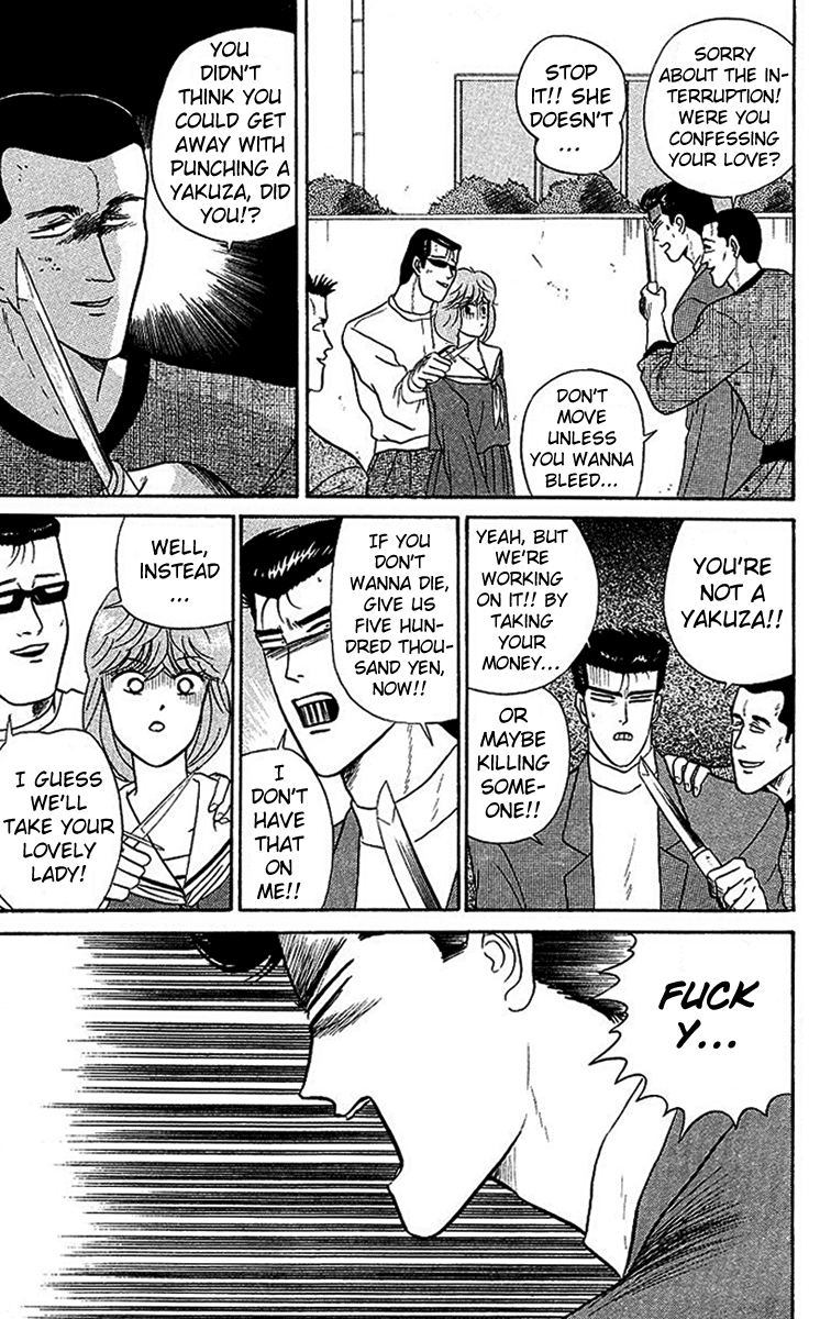 Kyou kara Ore wa!! Chapter 23 page 7 - Chapter 23: The Kappa