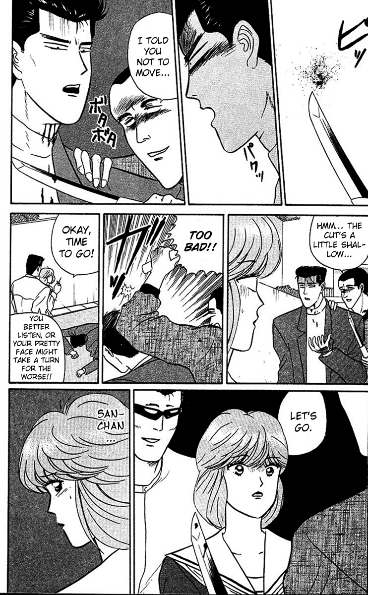 Kyou kara Ore wa!! Chapter 23 page 8 - Chapter 23: The Kappa
