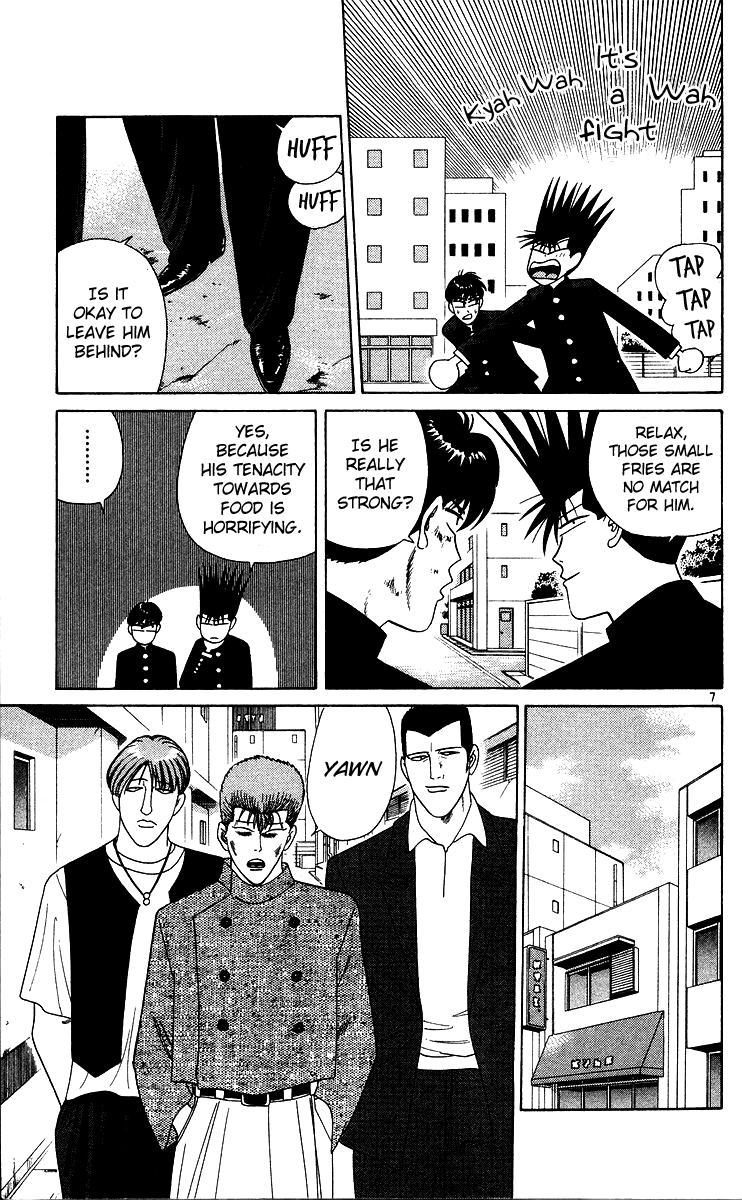 Kyou kara Ore wa!! Chapter 230 page 10 - Chapter 230: Heating Up! Battle in Saitama!