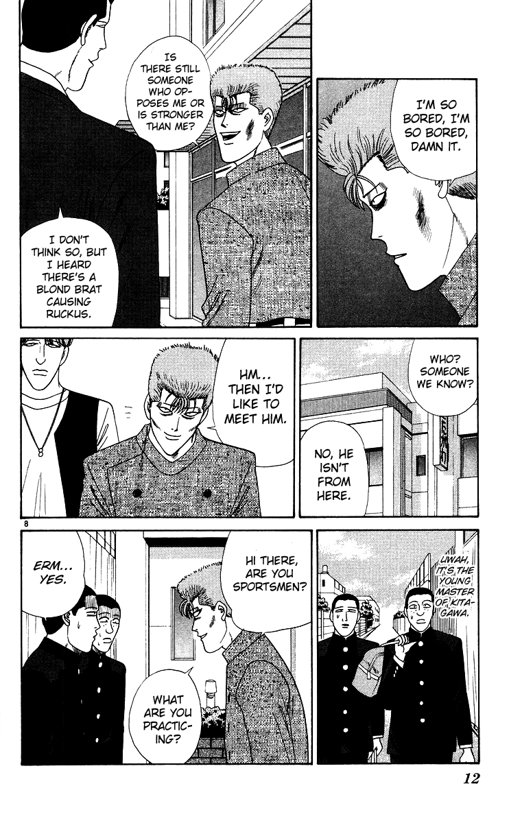 Kyou kara Ore wa!! Chapter 230 page 11 - Chapter 230: Heating Up! Battle in Saitama!