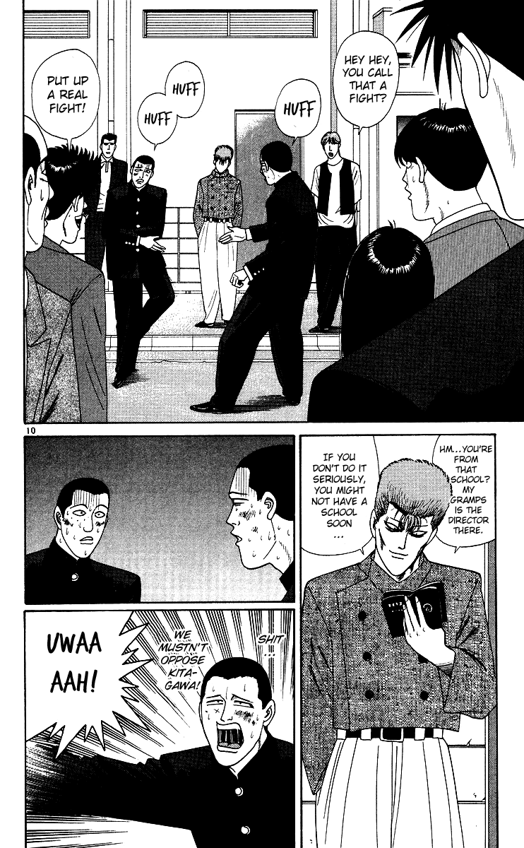Kyou kara Ore wa!! Chapter 230 page 13 - Chapter 230: Heating Up! Battle in Saitama!