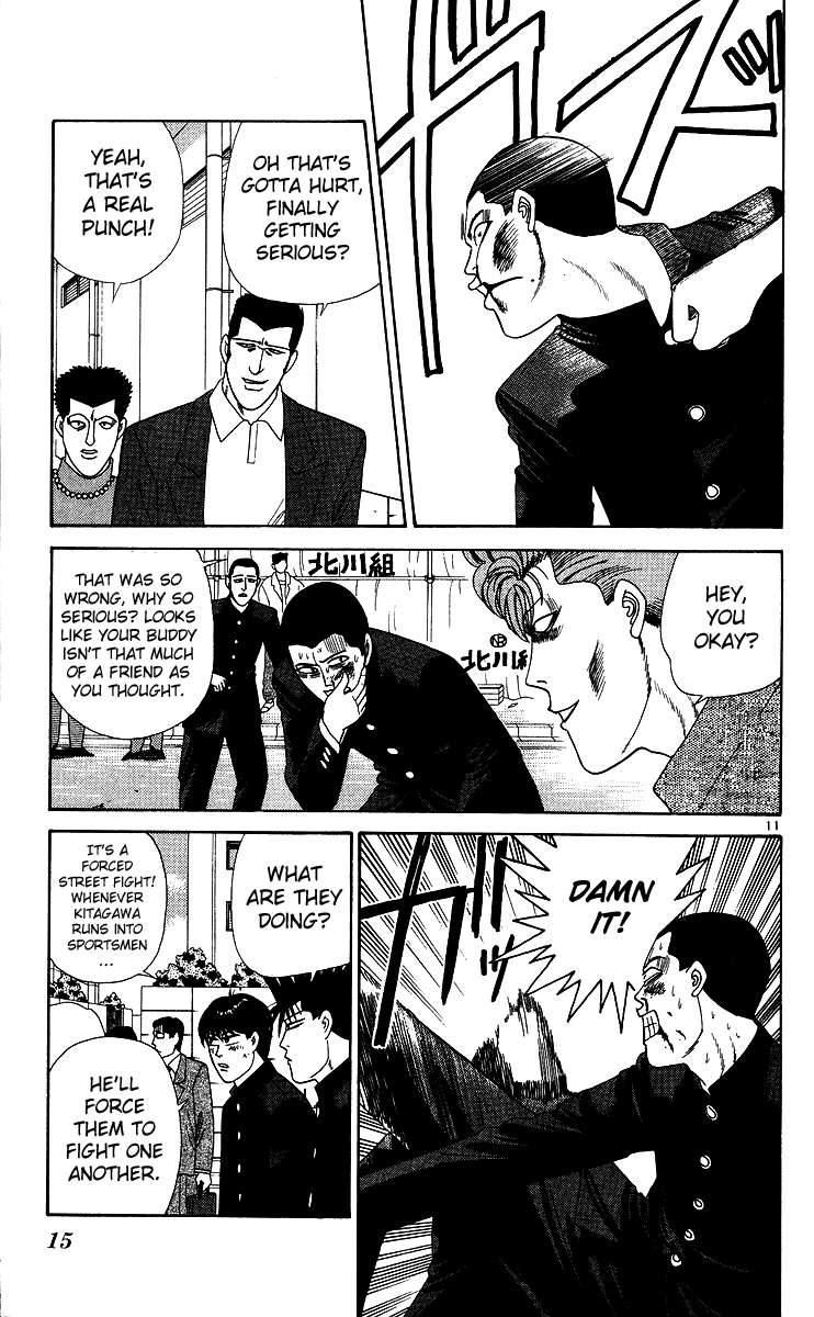 Kyou kara Ore wa!! Chapter 230 page 14 - Chapter 230: Heating Up! Battle in Saitama!
