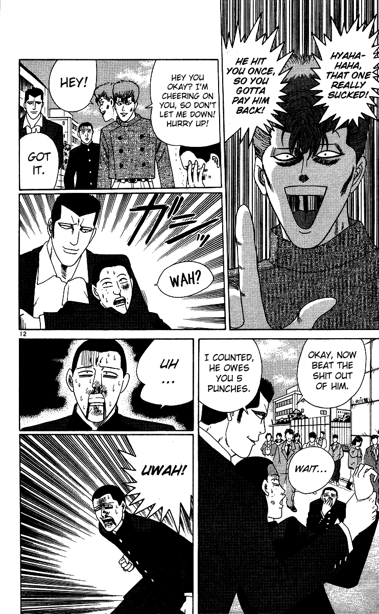Kyou kara Ore wa!! Chapter 230 page 15 - Chapter 230: Heating Up! Battle in Saitama!