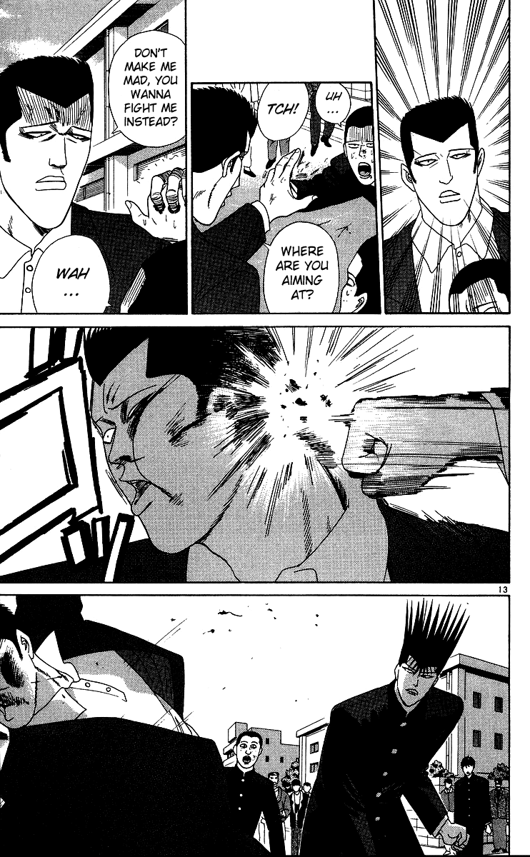 Kyou kara Ore wa!! Chapter 230 page 16 - Chapter 230: Heating Up! Battle in Saitama!