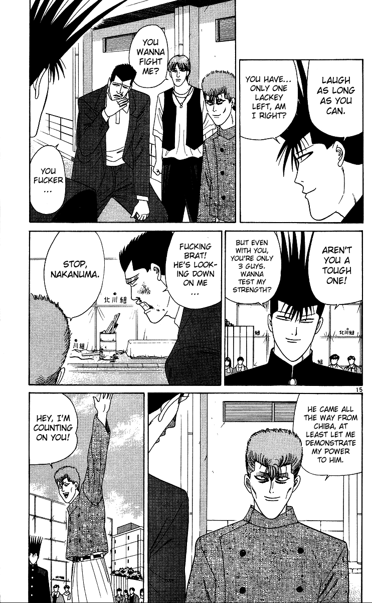 Kyou kara Ore wa!! Chapter 230 page 18 - Chapter 230: Heating Up! Battle in Saitama!