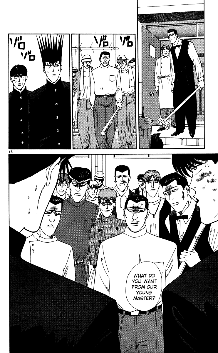 Kyou kara Ore wa!! Chapter 230 page 19 - Chapter 230: Heating Up! Battle in Saitama!