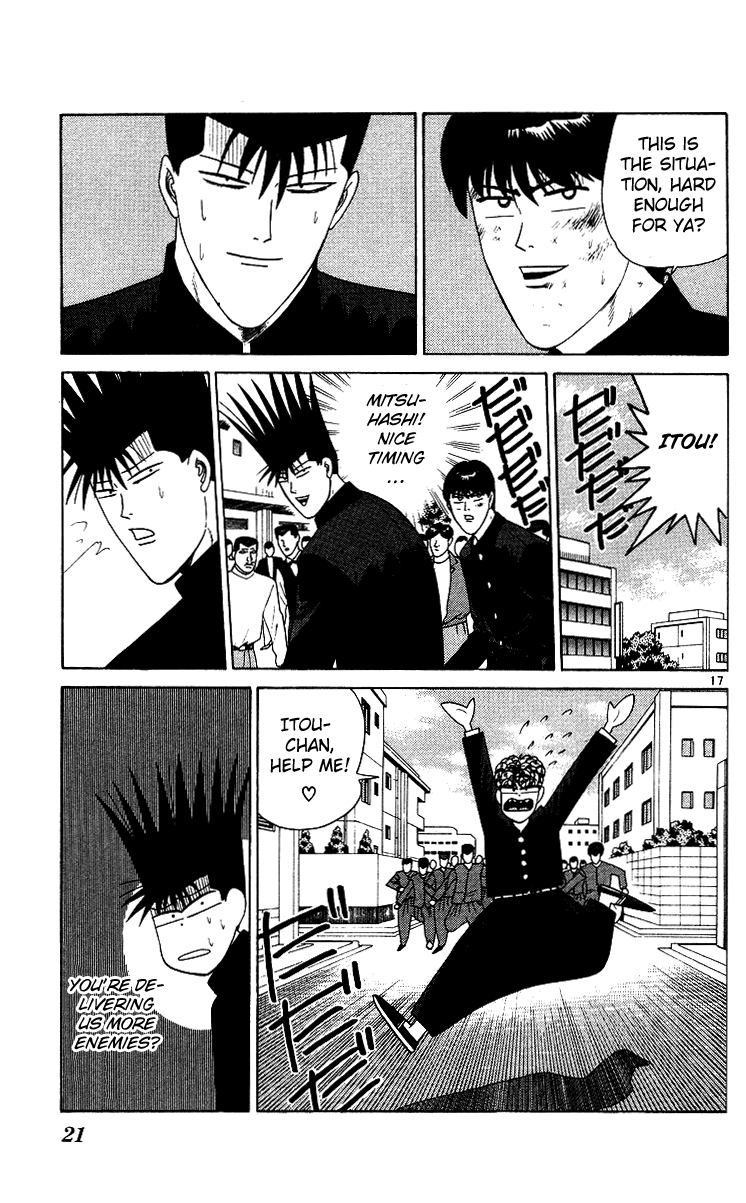 Kyou kara Ore wa!! Chapter 230 page 20 - Chapter 230: Heating Up! Battle in Saitama!