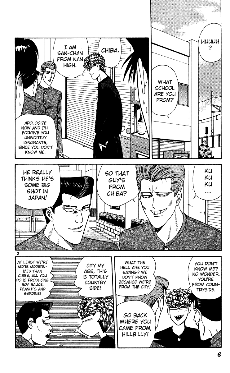 Kyou kara Ore wa!! Chapter 230 page 5 - Chapter 230: Heating Up! Battle in Saitama!