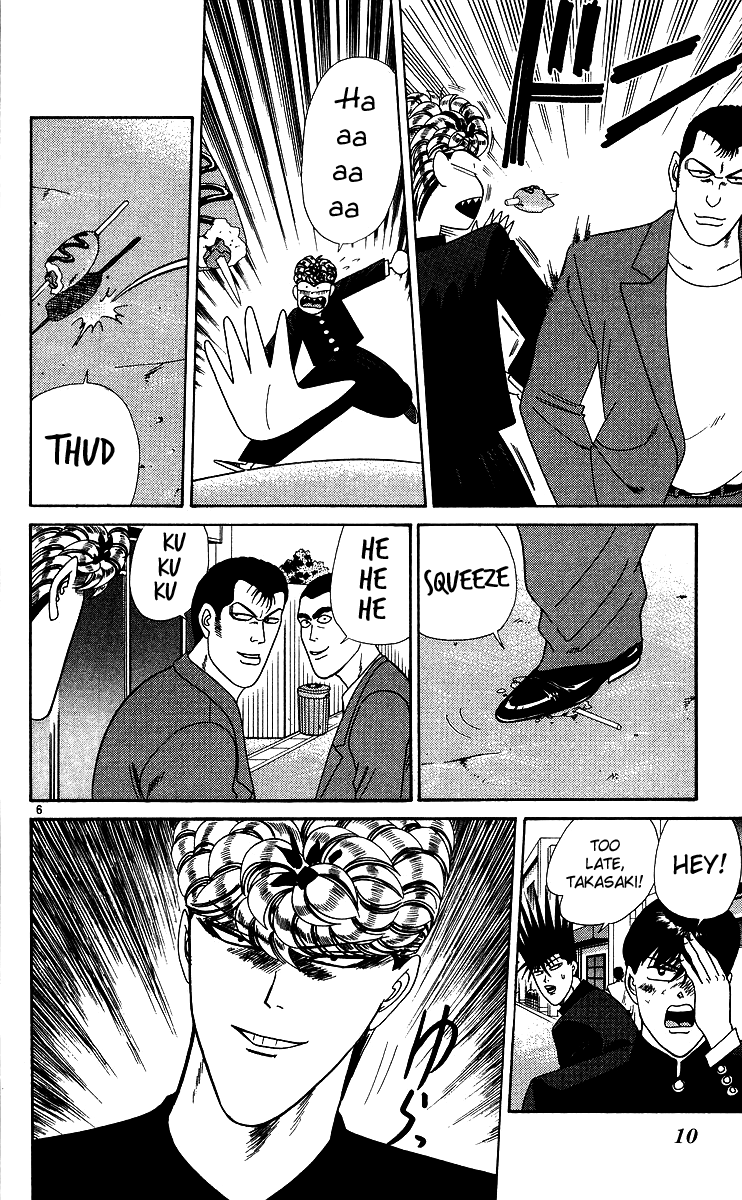 Kyou kara Ore wa!! Chapter 230 page 9 - Chapter 230: Heating Up! Battle in Saitama!