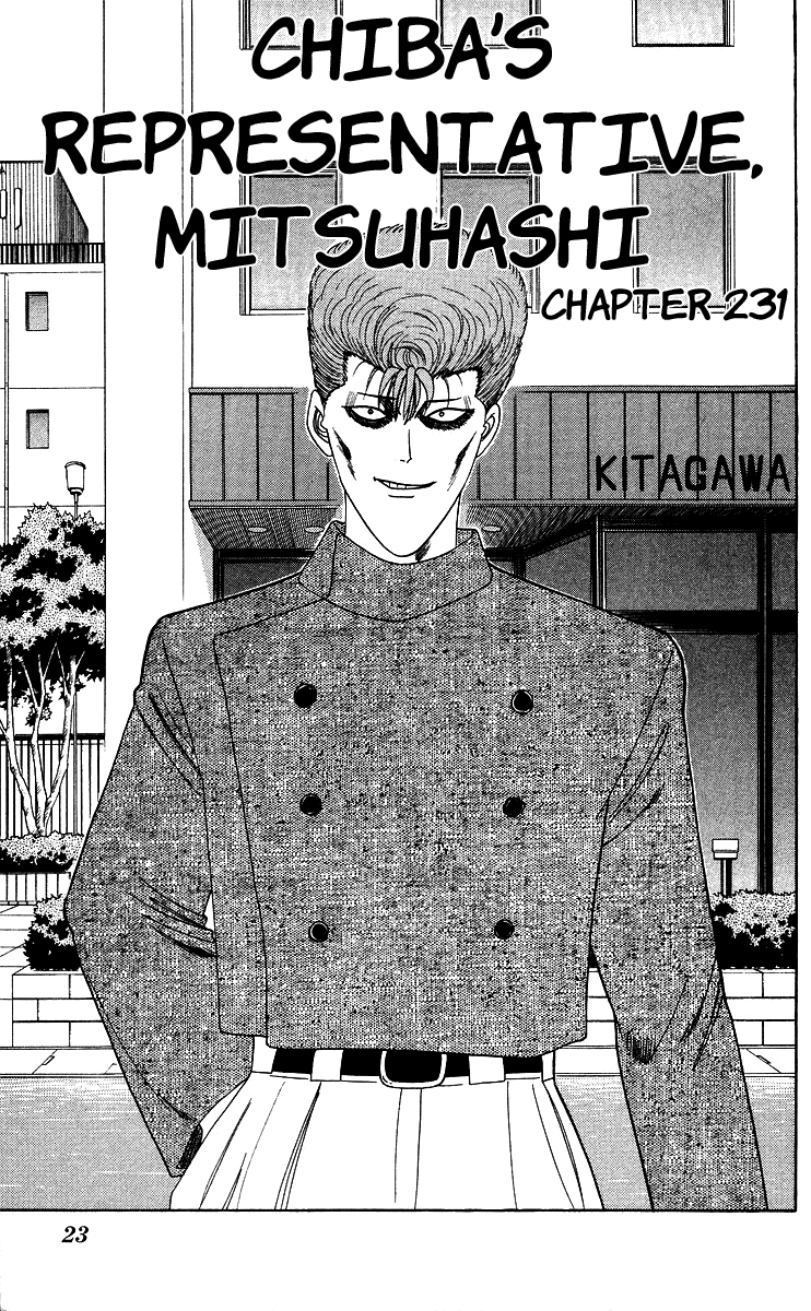 Kyou kara Ore wa!! Chapter 231 page 1 - Chapter 231: Chiba's Representative, Mitsuhashi
