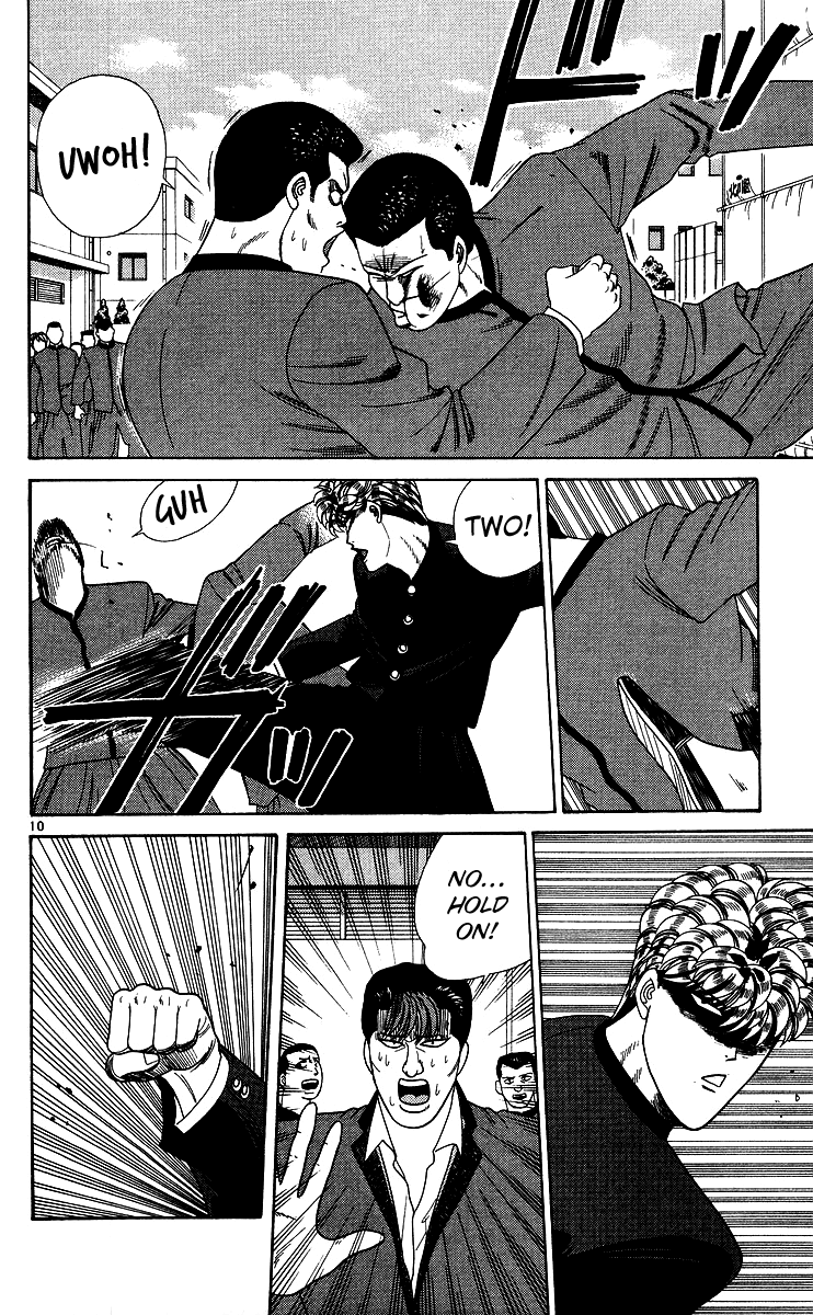 Kyou kara Ore wa!! Chapter 231 page 10 - Chapter 231: Chiba's Representative, Mitsuhashi