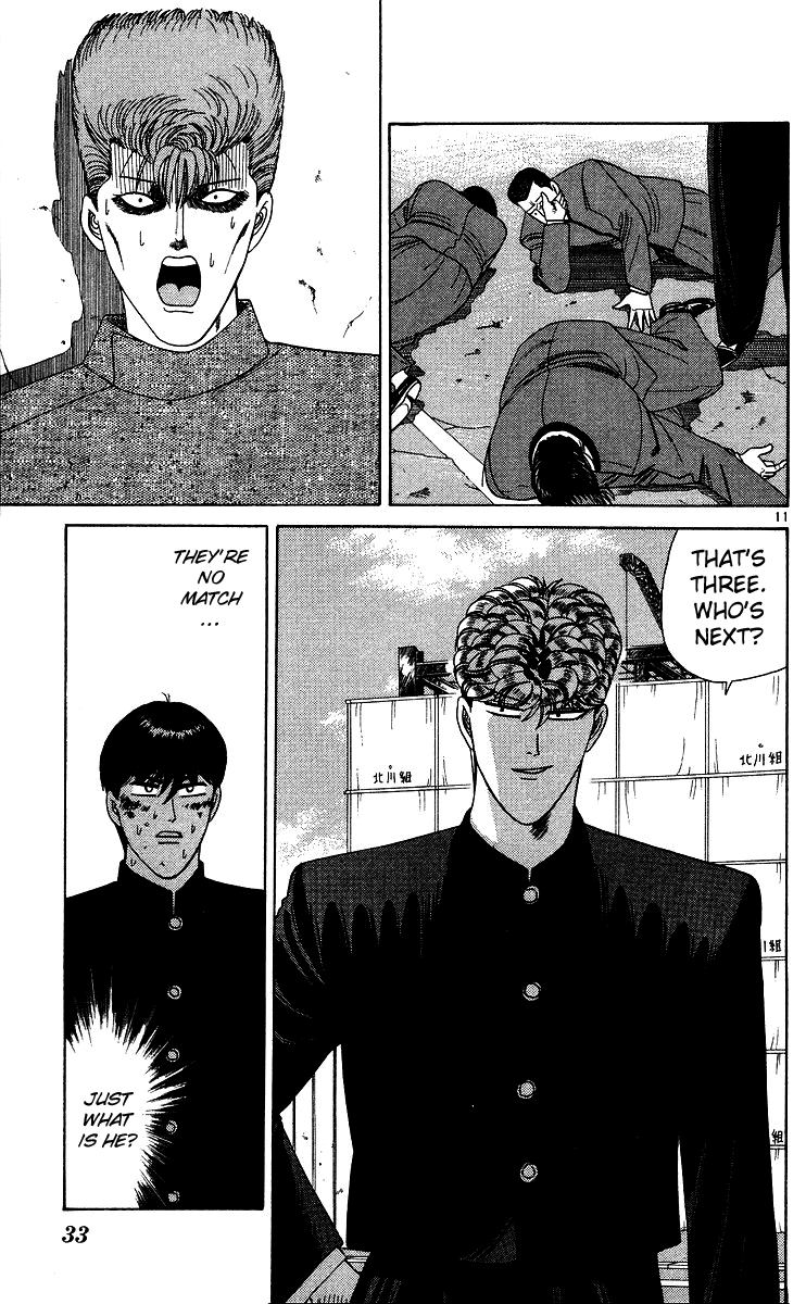 Kyou kara Ore wa!! Chapter 231 page 11 - Chapter 231: Chiba's Representative, Mitsuhashi