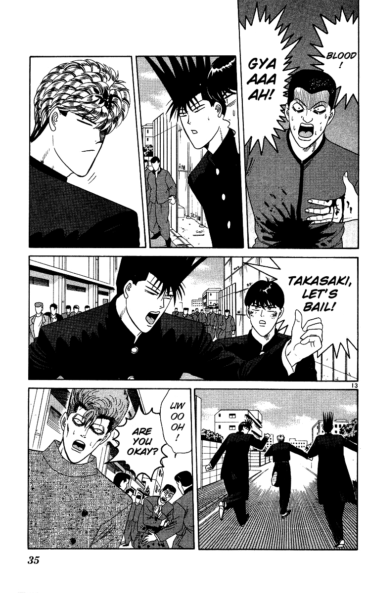 Kyou kara Ore wa!! Chapter 231 page 13 - Chapter 231: Chiba's Representative, Mitsuhashi
