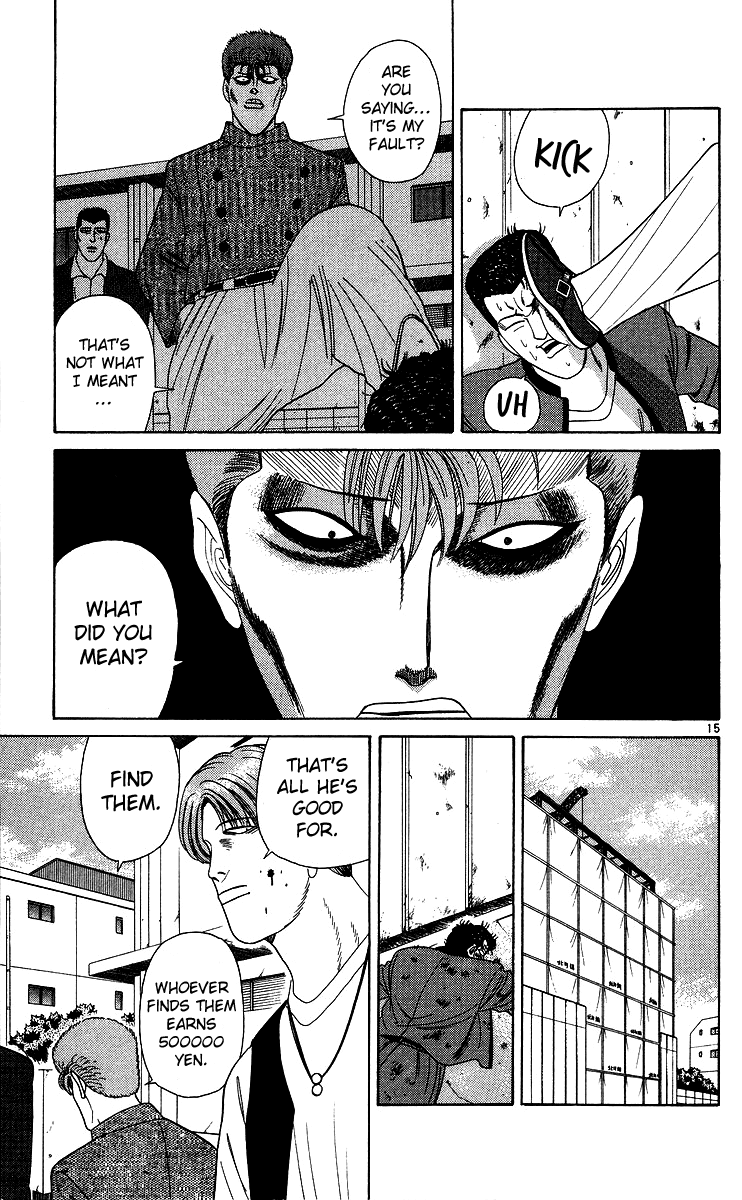 Kyou kara Ore wa!! Chapter 231 page 15 - Chapter 231: Chiba's Representative, Mitsuhashi