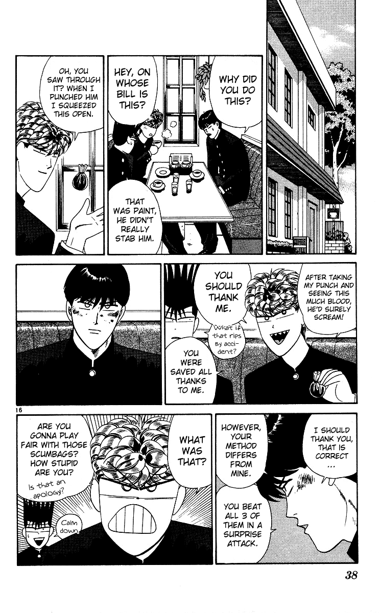 Kyou kara Ore wa!! Chapter 231 page 16 - Chapter 231: Chiba's Representative, Mitsuhashi