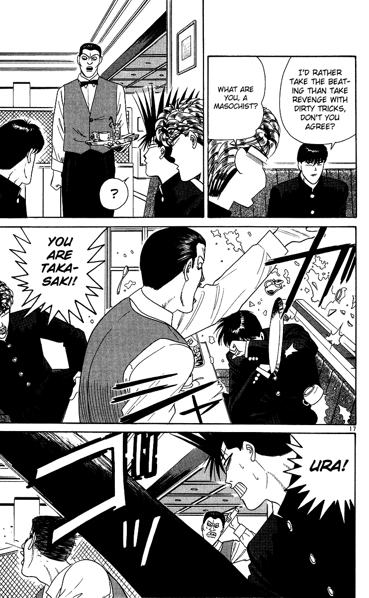 Kyou kara Ore wa!! Chapter 231 page 17 - Chapter 231: Chiba's Representative, Mitsuhashi
