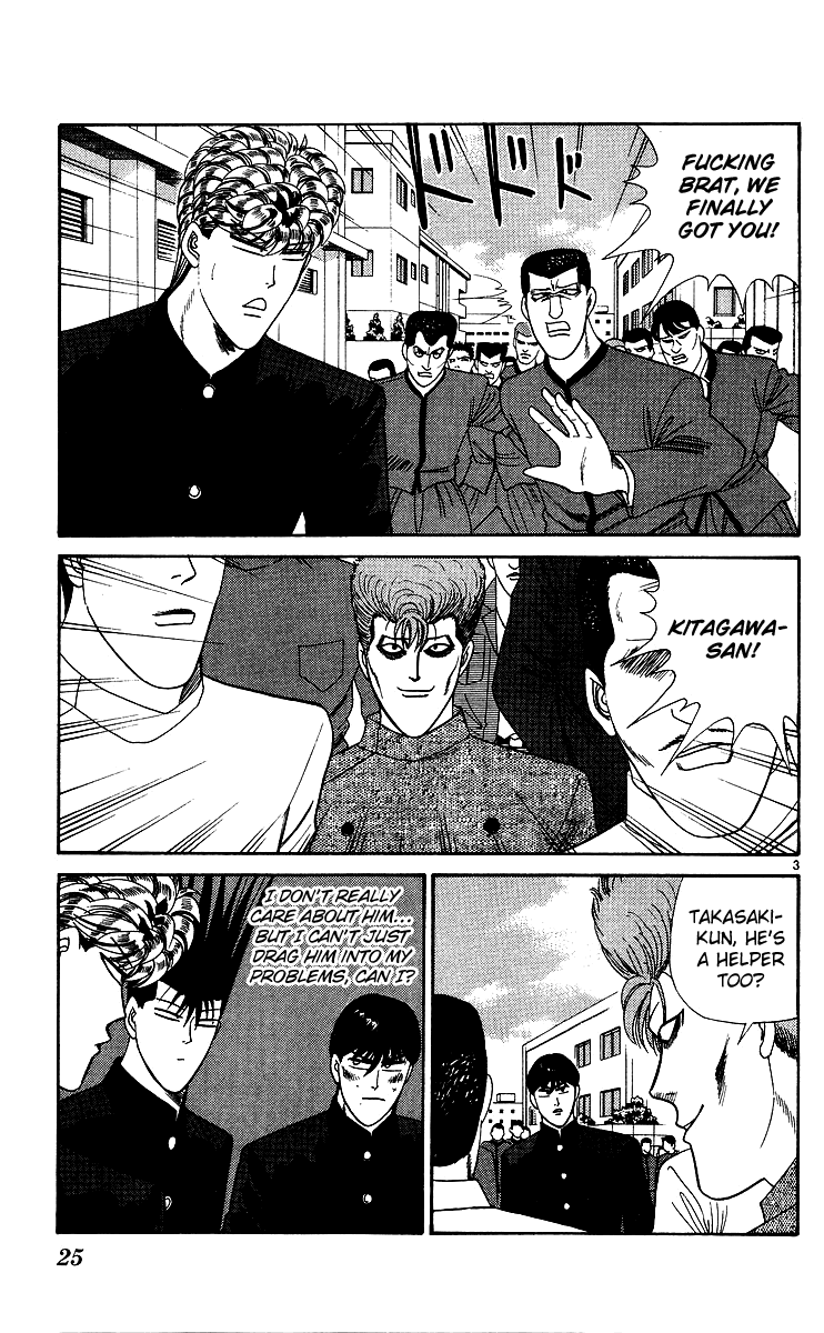 Kyou kara Ore wa!! Chapter 231 page 3 - Chapter 231: Chiba's Representative, Mitsuhashi