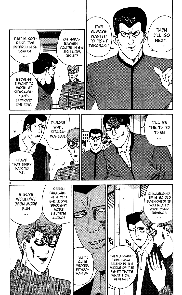 Kyou kara Ore wa!! Chapter 231 page 6 - Chapter 231: Chiba's Representative, Mitsuhashi