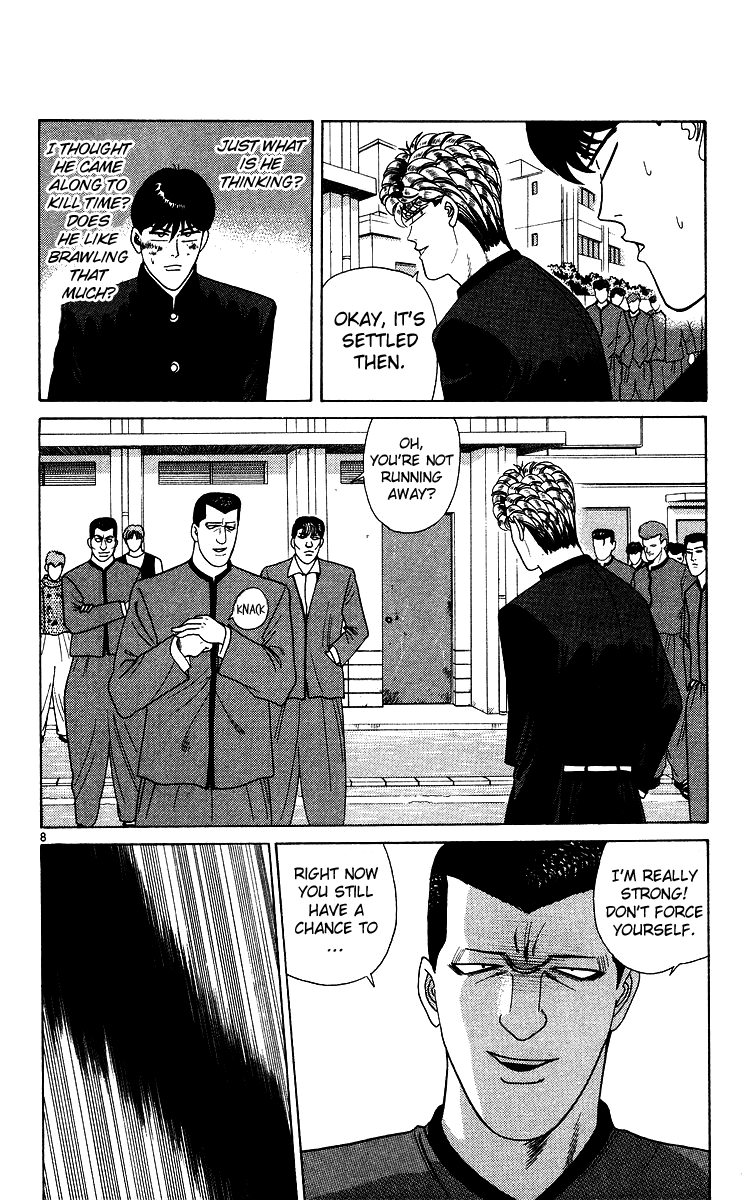 Kyou kara Ore wa!! Chapter 231 page 8 - Chapter 231: Chiba's Representative, Mitsuhashi