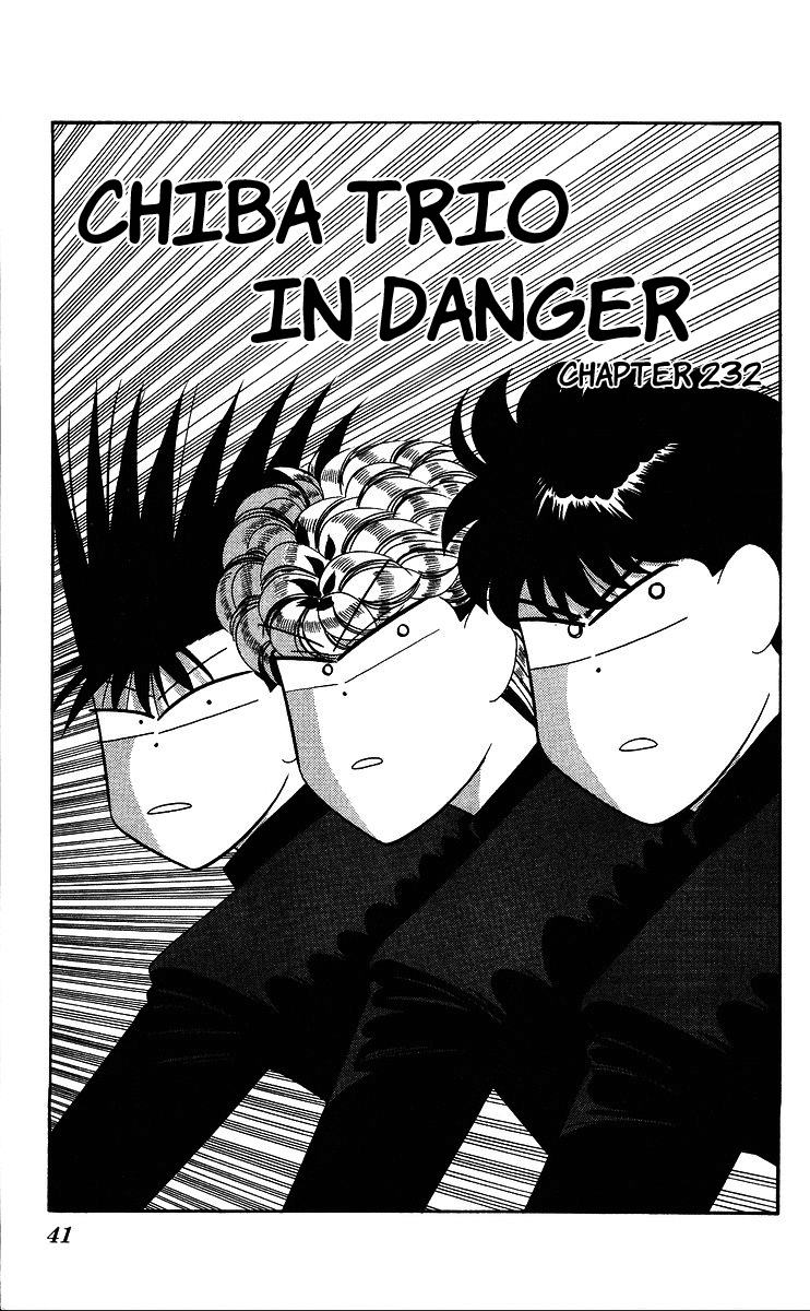 Kyou kara Ore wa!! Chapter 232 page 1 - Chapter 232: Chiba Trio in Danger