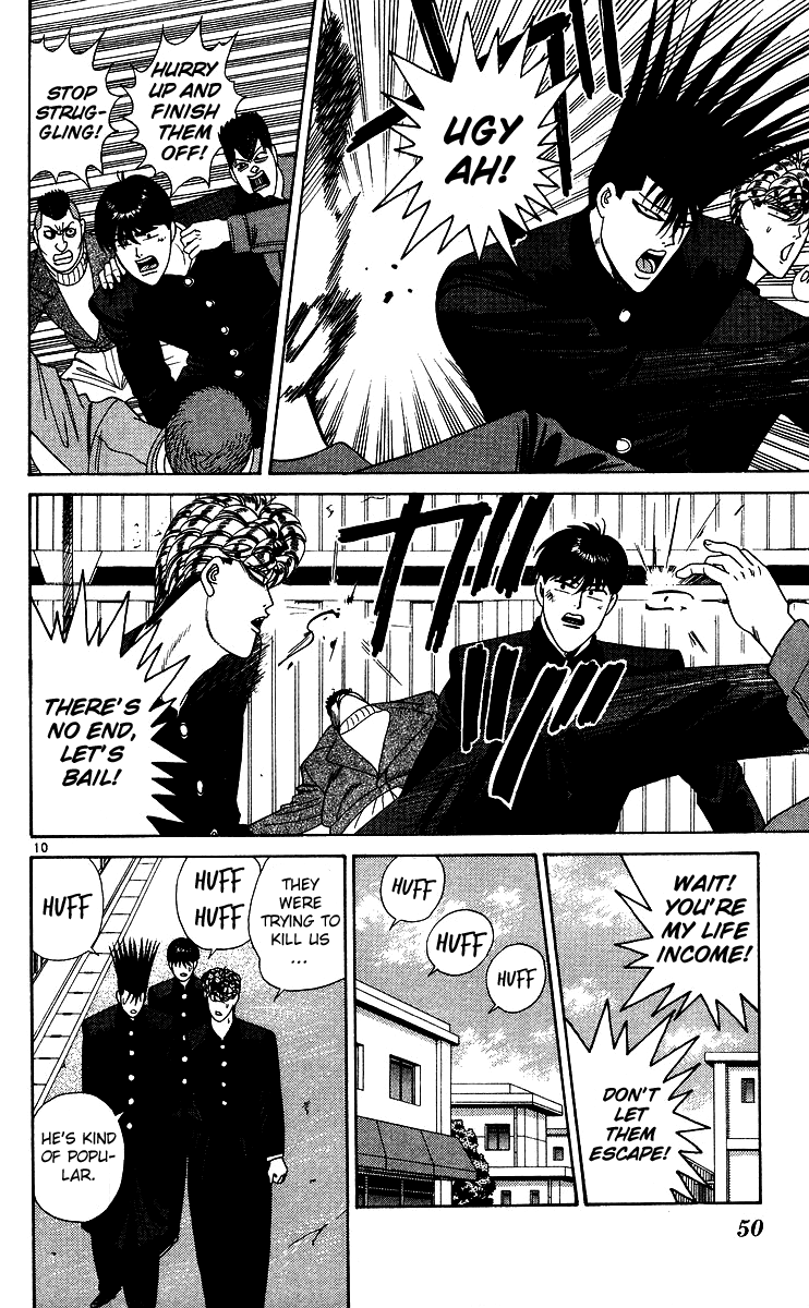 Kyou kara Ore wa!! Chapter 232 page 10 - Chapter 232: Chiba Trio in Danger