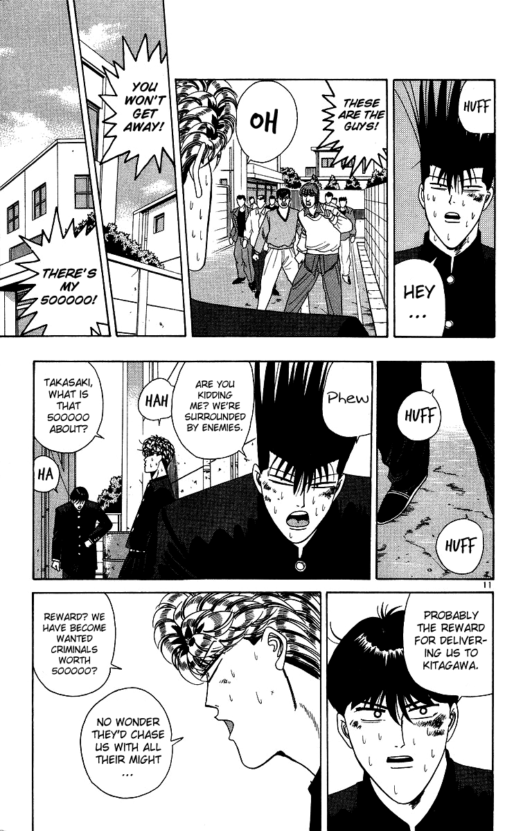 Kyou kara Ore wa!! Chapter 232 page 11 - Chapter 232: Chiba Trio in Danger