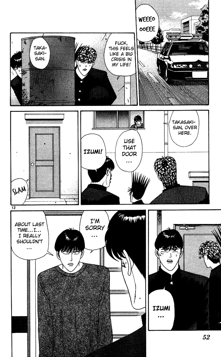 Kyou kara Ore wa!! Chapter 232 page 12 - Chapter 232: Chiba Trio in Danger