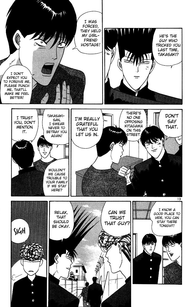 Kyou kara Ore wa!! Chapter 232 page 13 - Chapter 232: Chiba Trio in Danger