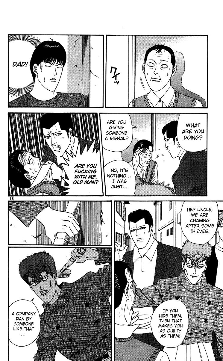 Kyou kara Ore wa!! Chapter 232 page 16 - Chapter 232: Chiba Trio in Danger