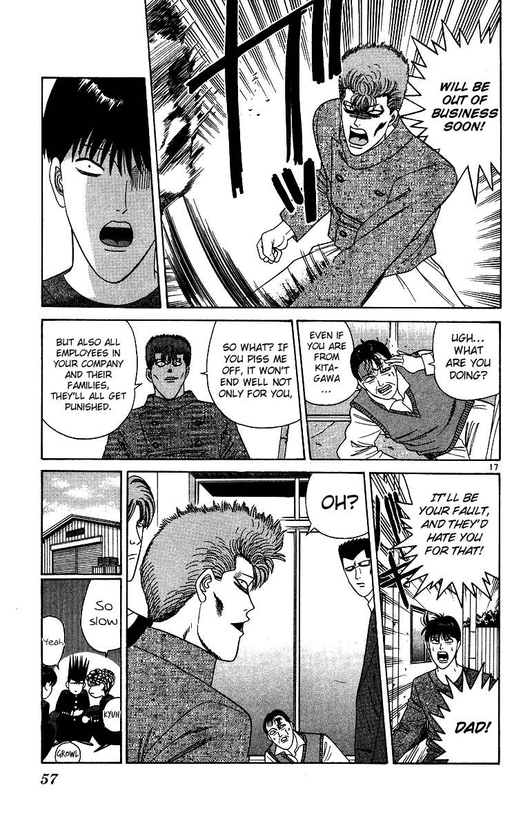 Kyou kara Ore wa!! Chapter 232 page 17 - Chapter 232: Chiba Trio in Danger