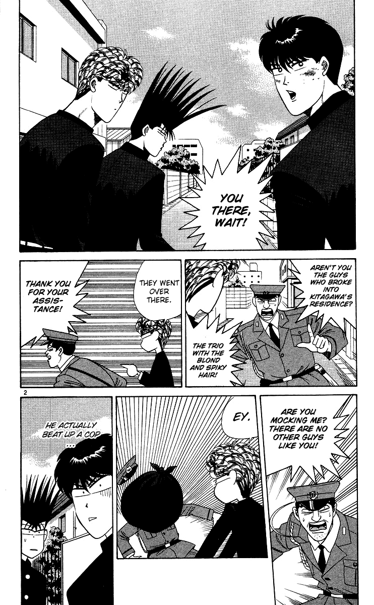 Kyou kara Ore wa!! Chapter 232 page 2 - Chapter 232: Chiba Trio in Danger