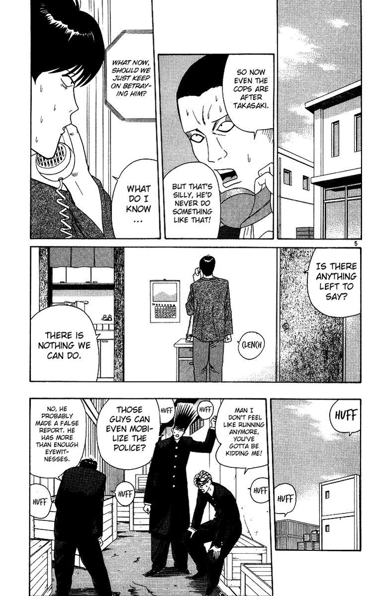 Kyou kara Ore wa!! Chapter 232 page 5 - Chapter 232: Chiba Trio in Danger