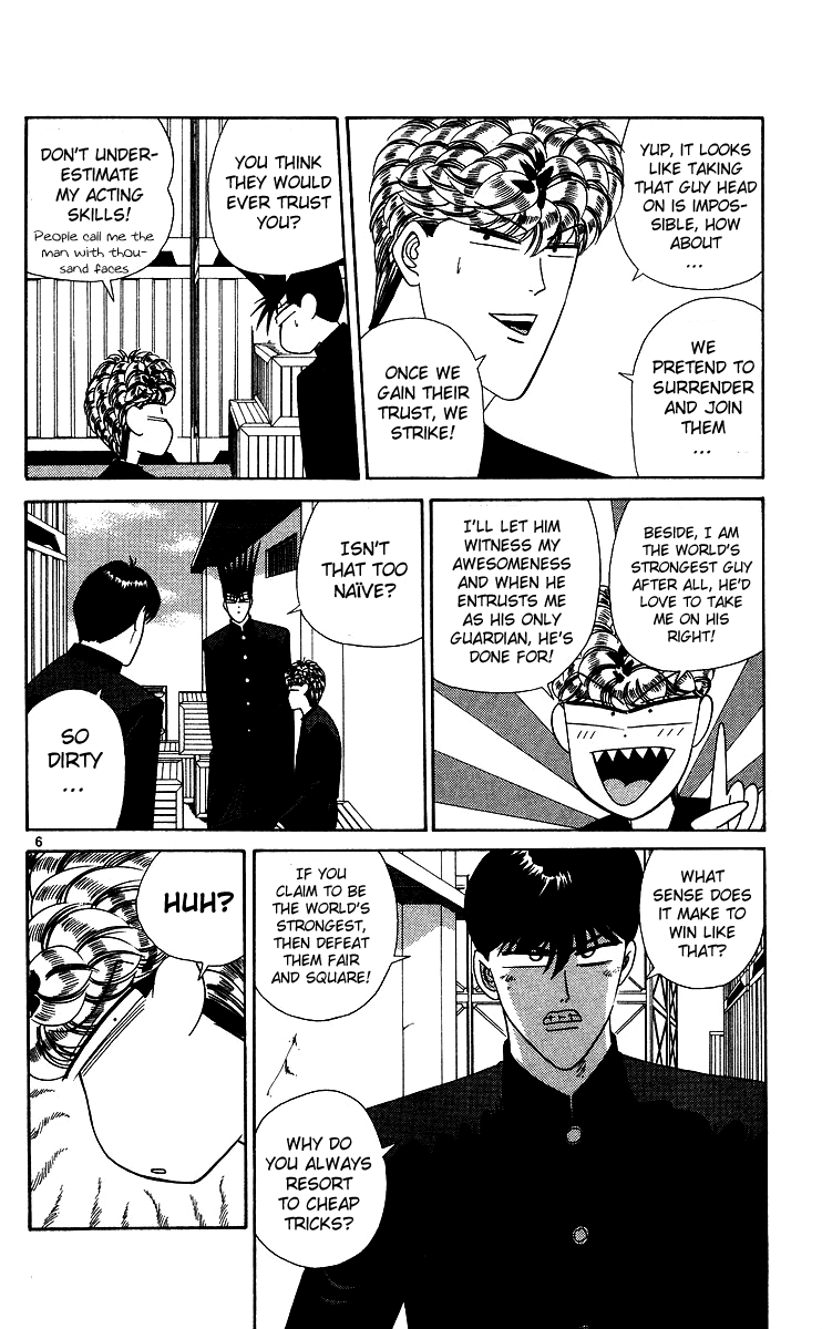 Kyou kara Ore wa!! Chapter 232 page 6 - Chapter 232: Chiba Trio in Danger