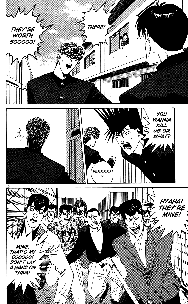Kyou kara Ore wa!! Chapter 232 page 8 - Chapter 232: Chiba Trio in Danger